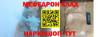 PSILOCYBIN Волжский