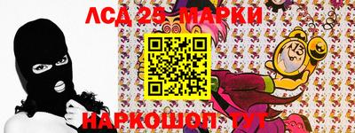 дистиллят марихуана Бугуруслан