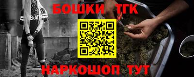 PSILOCYBIN Волжский