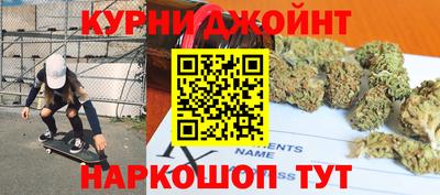 дживик Волгодонск