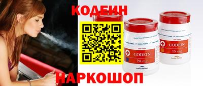 соль курить ск Волжск