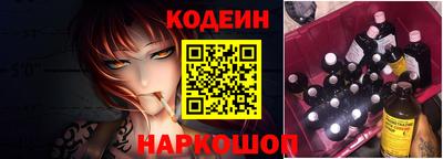 PSILOCYBIN Волжский