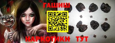 дистиллят марихуана Бугуруслан
