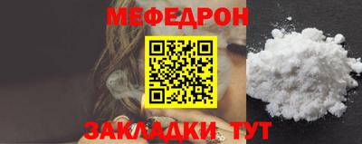 PSILOCYBIN Волжский