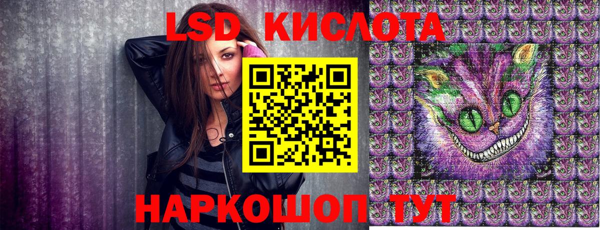 Марки N-bome 1500мкг  Марки N-bome 1500мкг  Ржев  Вход с VPN 